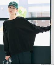 素色開岔長袖衛衣