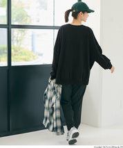 素色開岔長袖衛衣