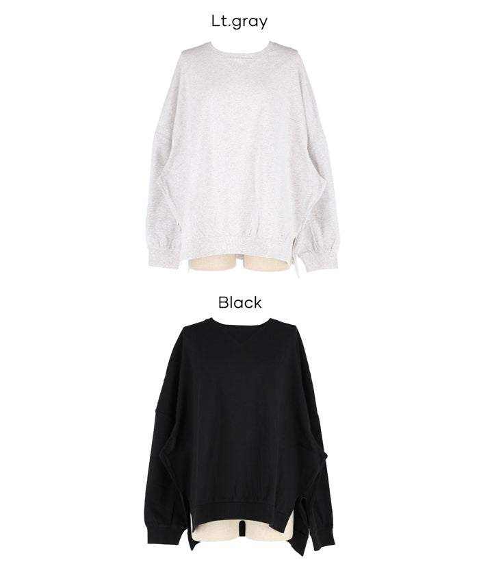 素色開岔長袖衛衣