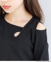 童裝不規則肩膀設計長袖上衣