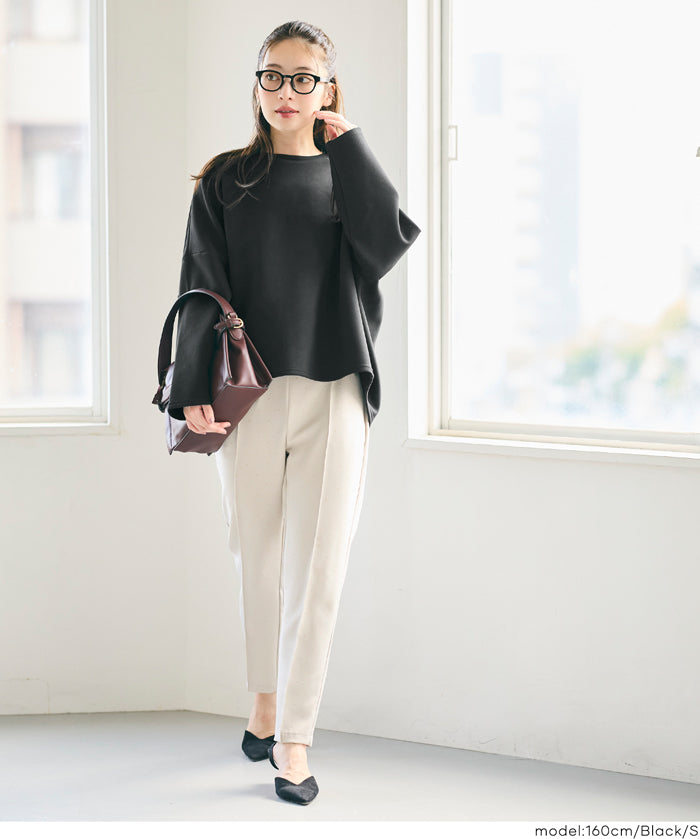 柔軟太空棉寬鬆長袖上衣