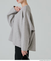 柔軟太空棉寬鬆長袖上衣