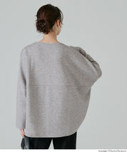 柔軟太空棉寬鬆長袖上衣