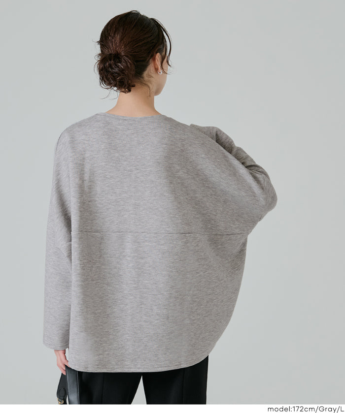 柔軟太空棉寬鬆長袖上衣