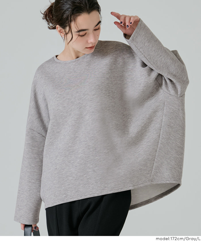 柔軟太空棉寬鬆長袖上衣