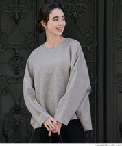 柔軟太空棉寬鬆長袖上衣