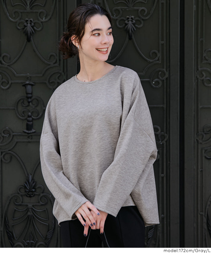 柔軟太空棉寬鬆長袖上衣