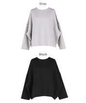 柔軟太空棉寬鬆長袖上衣