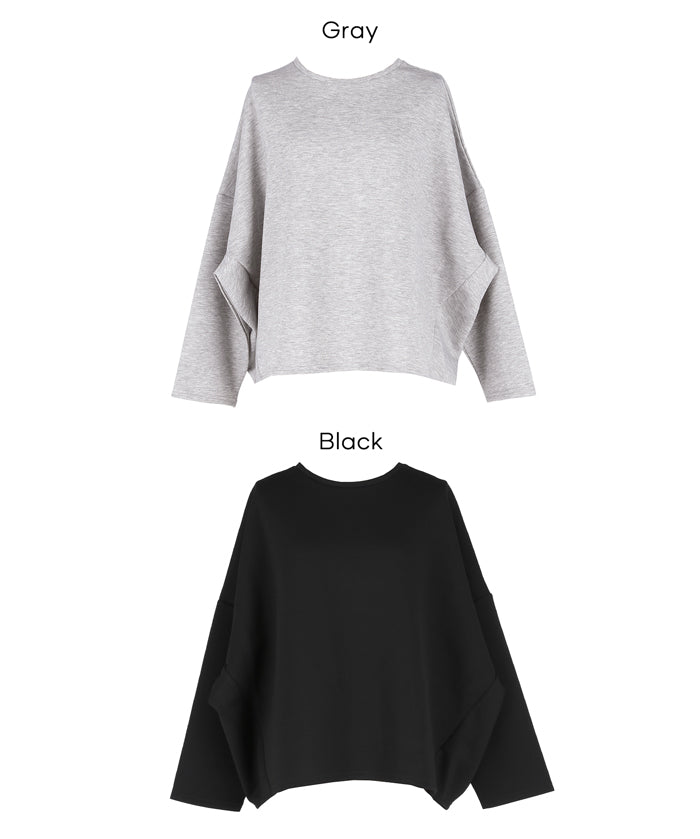 柔軟太空棉寬鬆長袖上衣