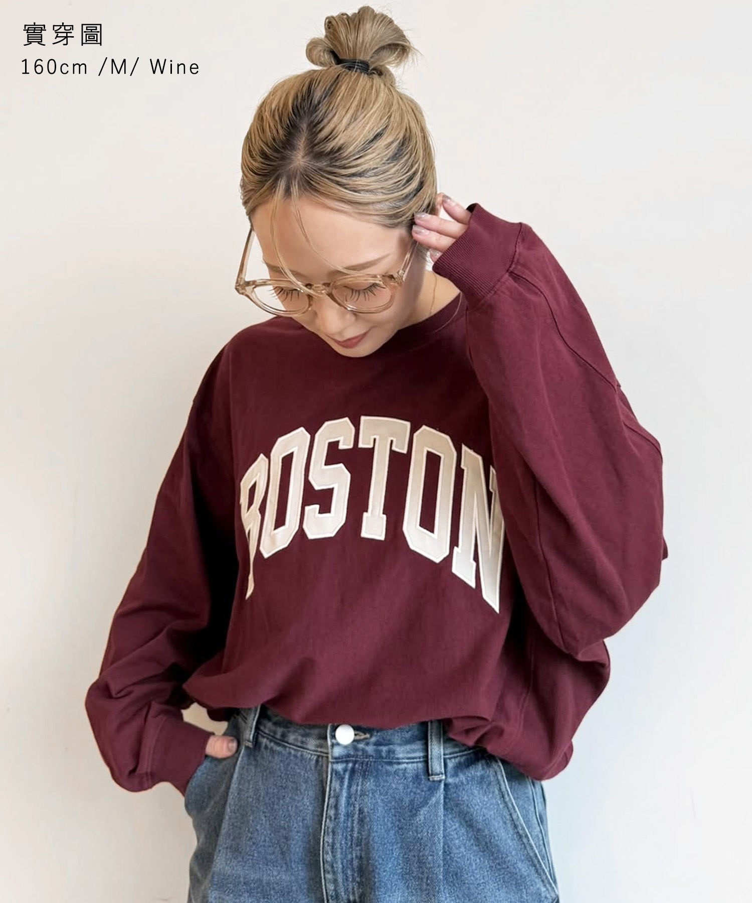 English LOGO long-sleeved sweatshirt parent-child outfit