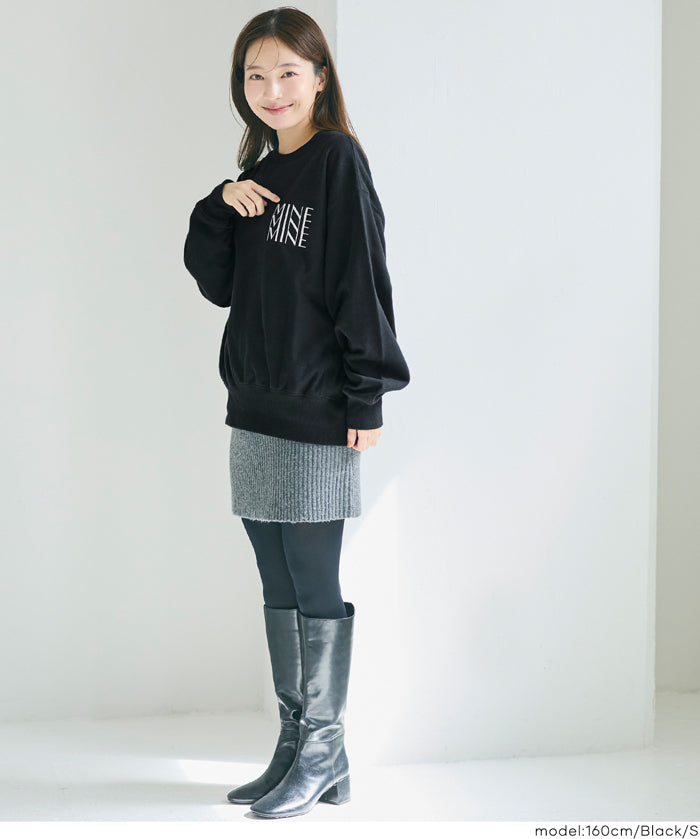 【重磅棉】袖口刺繡LOGO長袖衛衣 親子裝