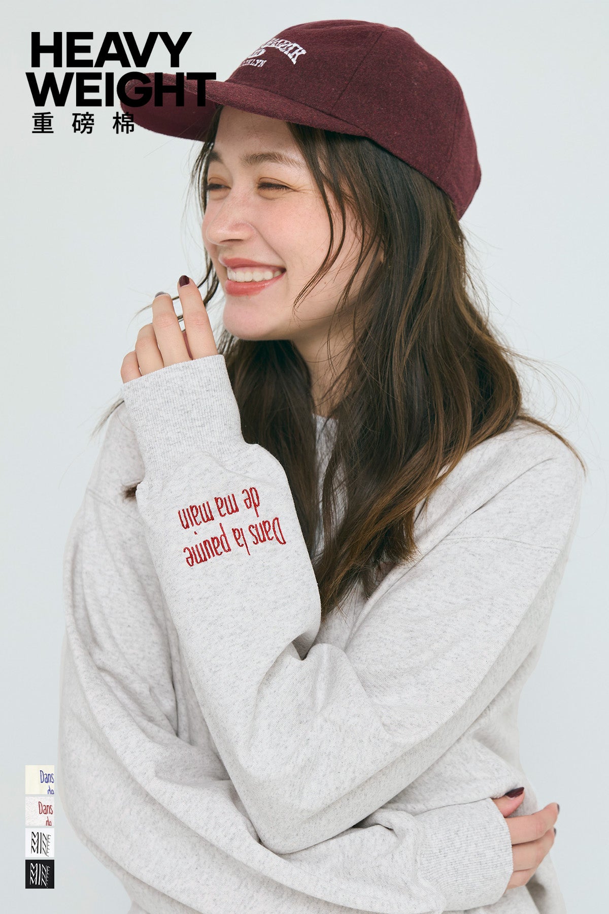 【重磅棉】袖口刺繡LOGO長袖衛衣 親子裝