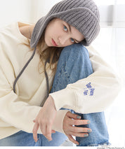 【重磅棉】袖口刺繡LOGO長袖衛衣 親子裝