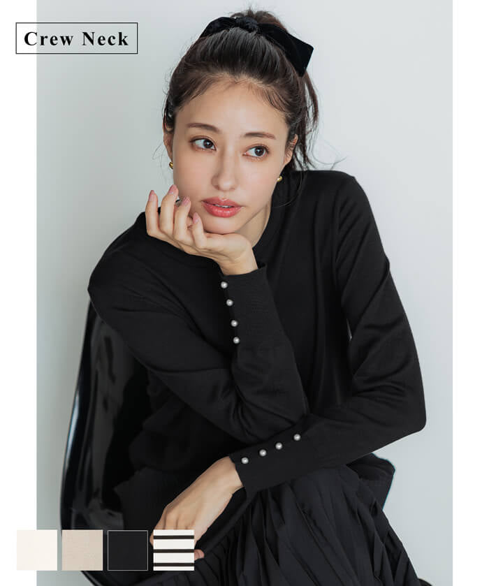 Pearl cuff crew neck knit top