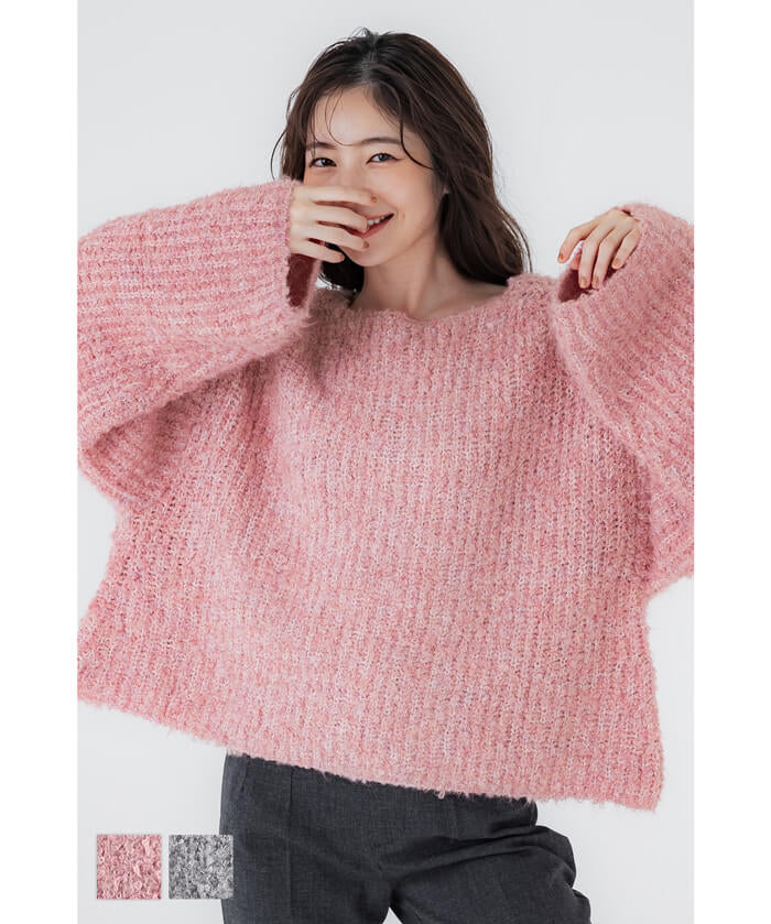 Bouclé boat neck knit top