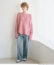 Bouclé boat neck knit top