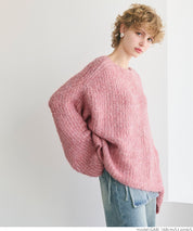 Bouclé boat neck knit top