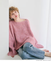 Bouclé boat neck knit top