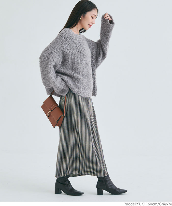 Bouclé boat neck knit top