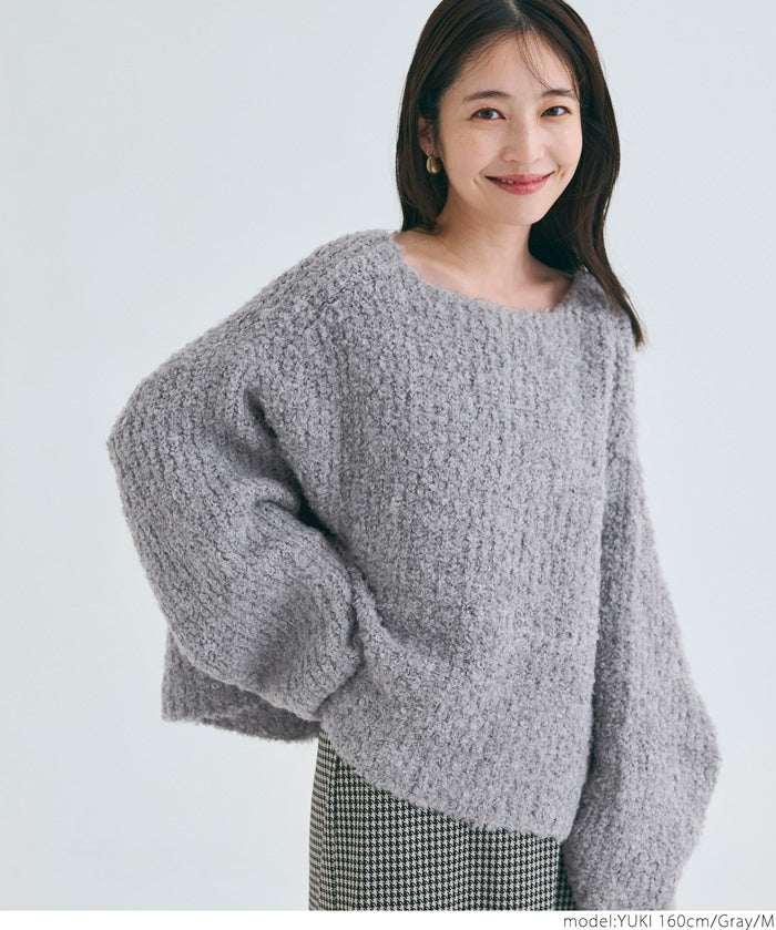 Bouclé boat neck knit top