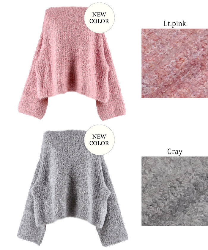 Bouclé boat neck knit top