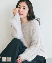 Shaggy knit boat neck top