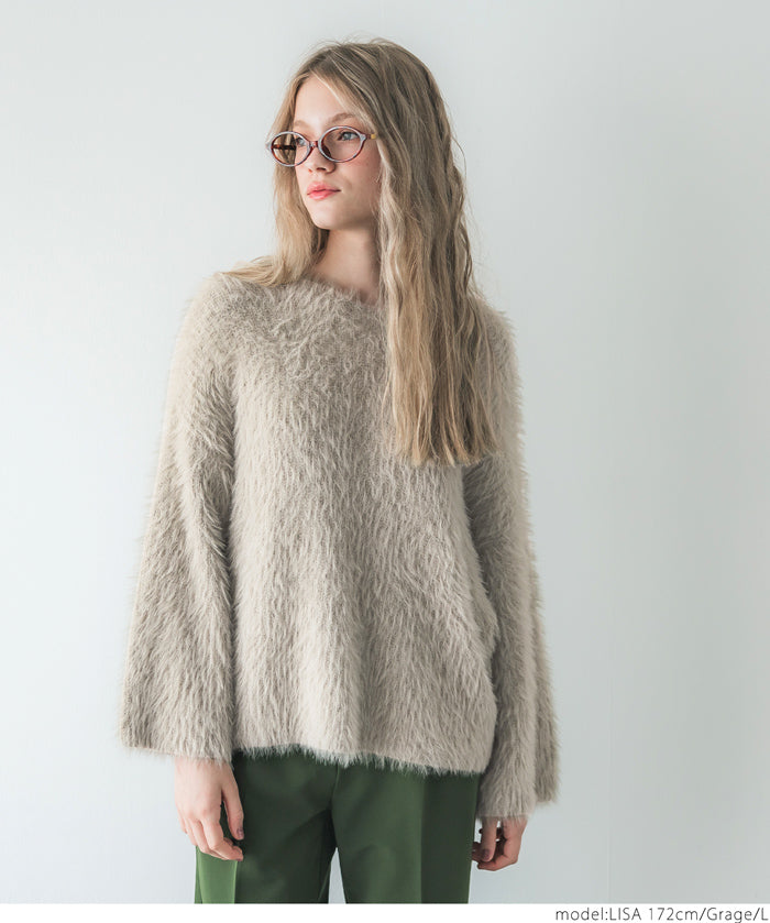 Shaggy knit boat neck top