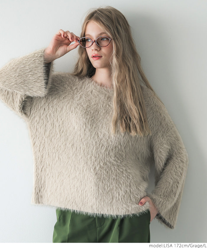 Shaggy knit boat neck top