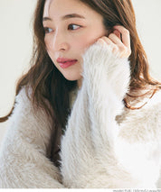 Shaggy knit boat neck top