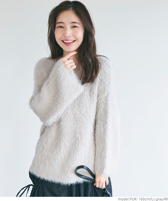 Shaggy knit boat neck top