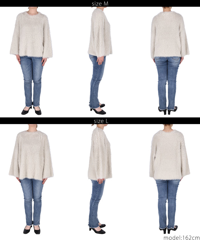 Shaggy knit boat neck top