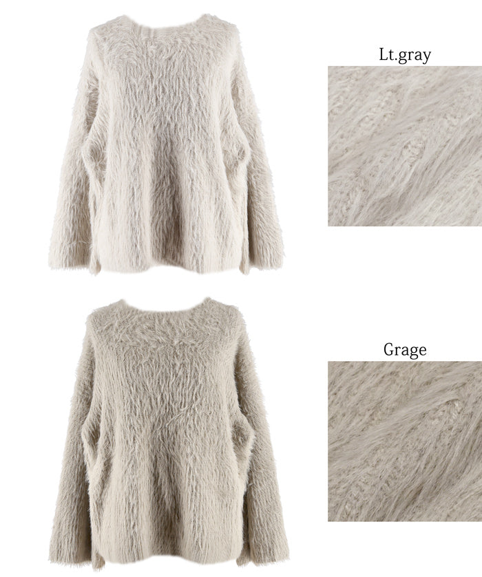 Shaggy knit boat neck top