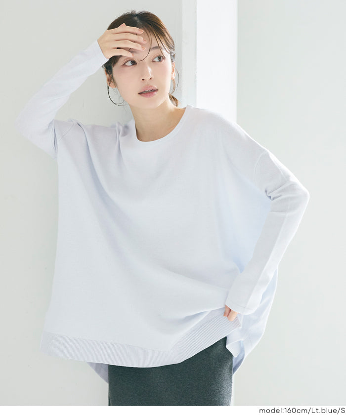 Crew neck knit tunic