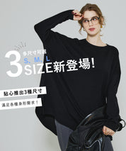 Crew neck knit tunic