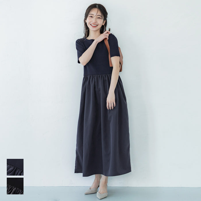 Elegant Light Knitted Spliced Dress