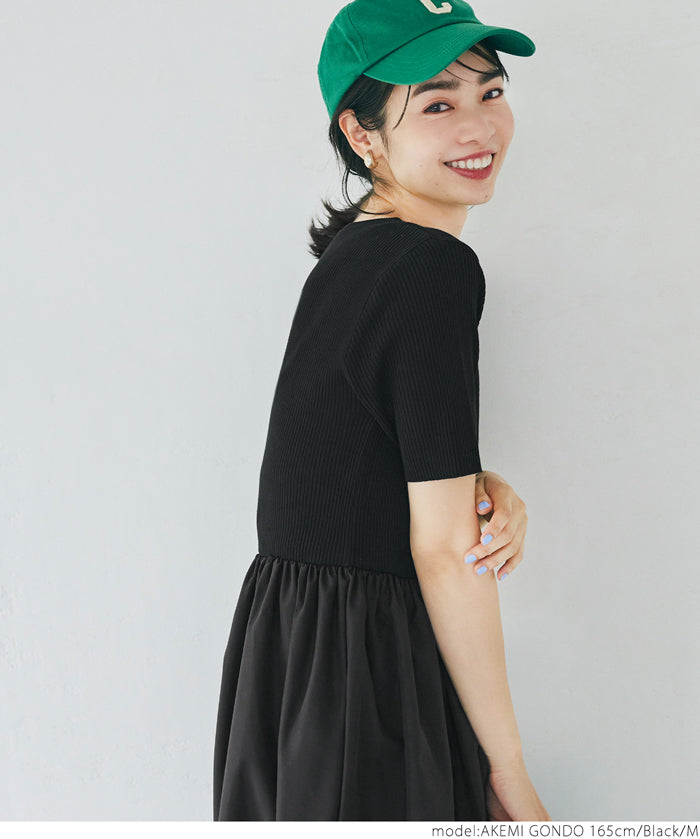 Elegant Light Knitted Spliced Dress