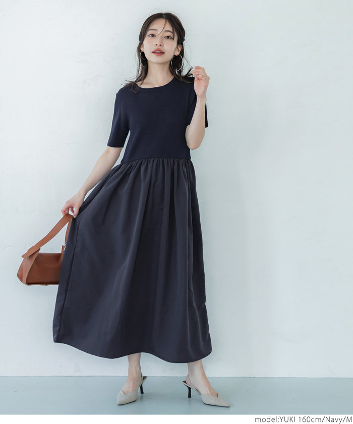 Elegant Light Knitted Spliced Dress