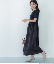 Elegant Light Knitted Spliced Dress