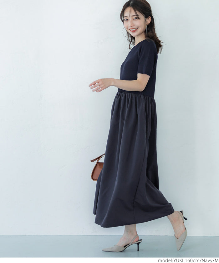 Elegant Light Knitted Spliced Dress