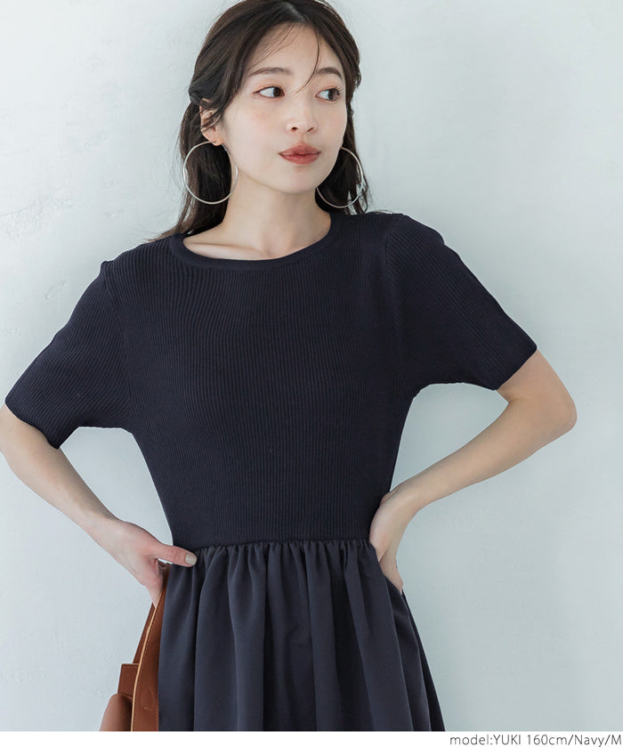 Elegant Light Knitted Spliced Dress