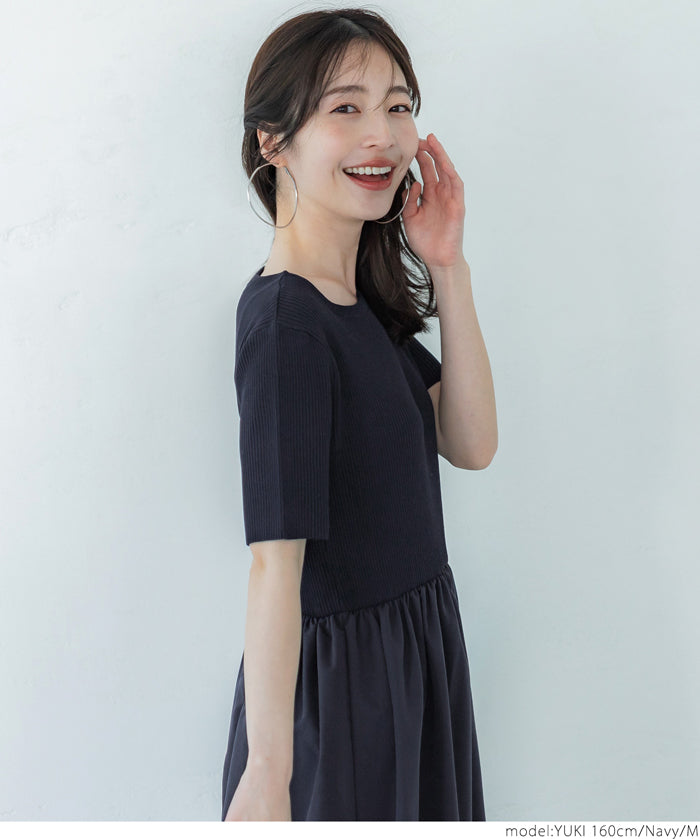 Elegant Light Knitted Spliced Dress