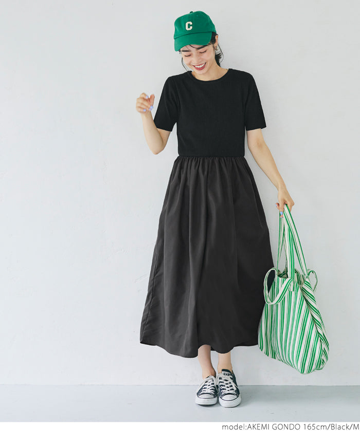 Elegant Light Knitted Spliced Dress