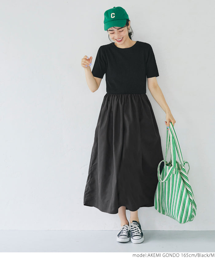 Elegant Light Knitted Spliced Dress