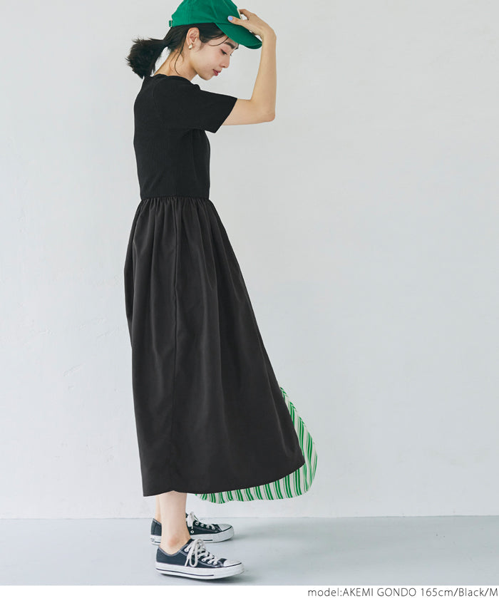 Elegant Light Knitted Spliced Dress