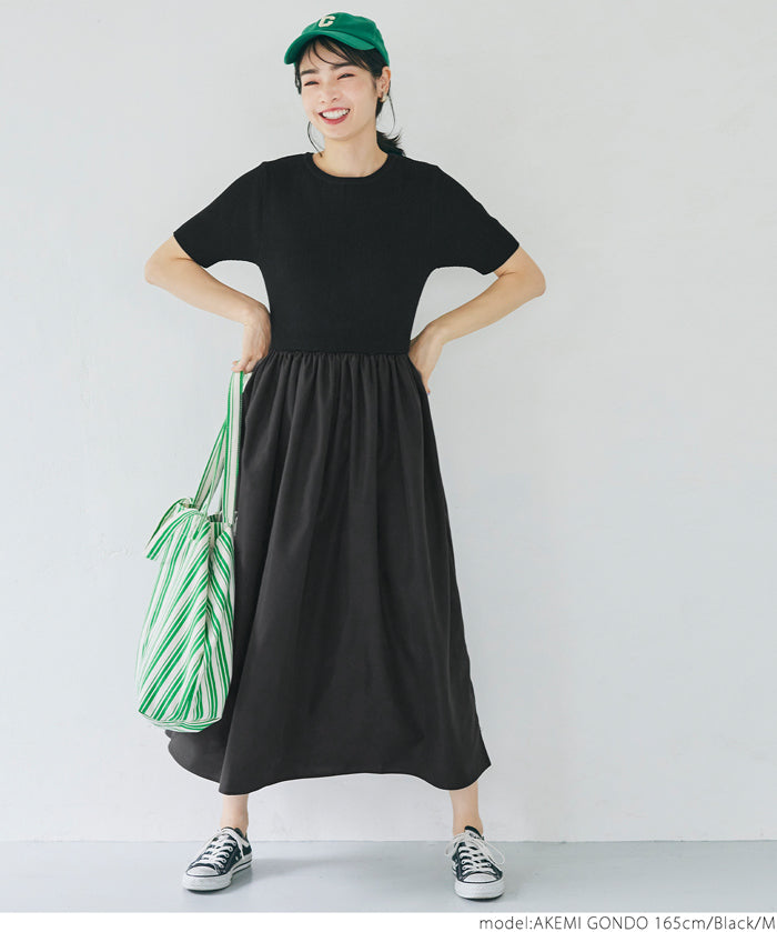 Elegant Light Knitted Spliced Dress