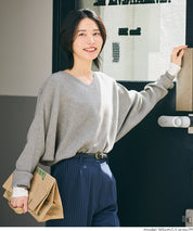 Dolman V-neck knit top