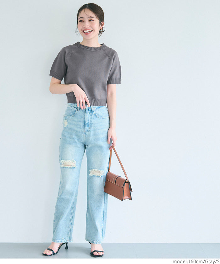 Summer Kint cropped puff-sleeve knit top