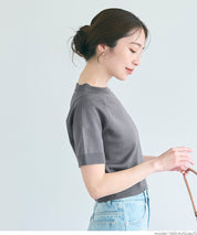 Summer Kint cropped puff-sleeve knit top
