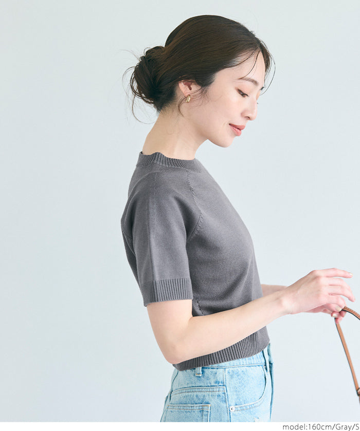 Summer Kint cropped puff-sleeve knit top