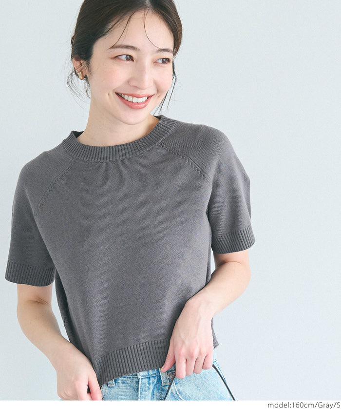 Summer Kint cropped puff-sleeve knit top